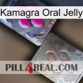 Kamagra Oral Jelly 38